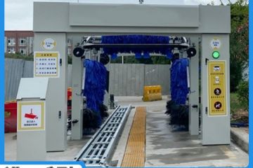 河南全自動隧道式洗車機(jī)-ROF編程故障自檢[隆茂鑫晟]